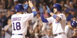 Bryant's historic blast propels Cubs over Braves