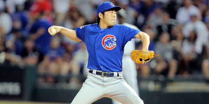 Bears News: It's official: Uehara activated, Rivera added