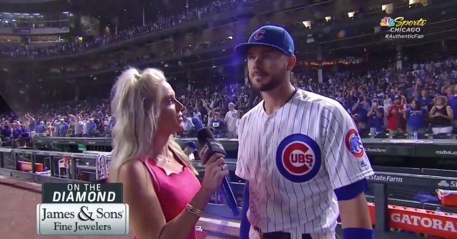 Chicago Cubs third baseman Kris Bryant called the Cubs' epic 12-11 triumph over the San Francisco Giants