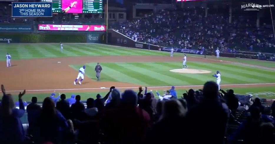 Jason Heyward's third home run of the season broke a scoreless tie in the bottom of the fourth.