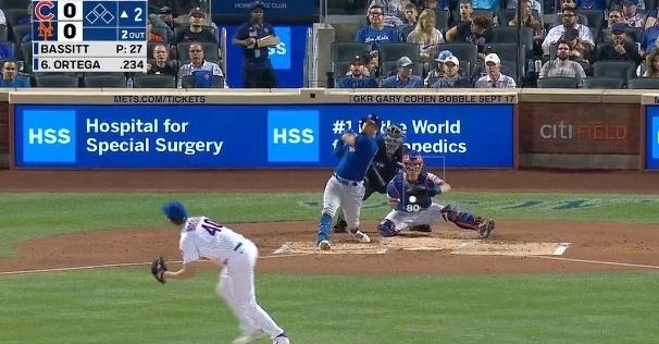 Ortega gave the Cubs the early lead on Monday night