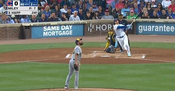 WATCH: Ian Happ blasts solo homer against Brewers