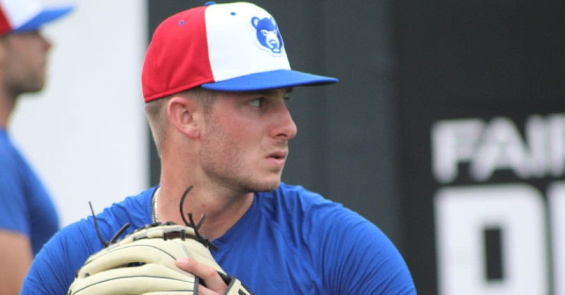 Cubs Prospect Profile: Brody McCullough