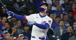 Pete Crow-Armstrong's jersey ranked top 20 in MLB